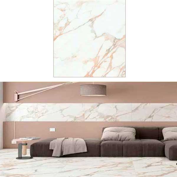 Piso Formigres Classic Bege Retificado Polido 87x87