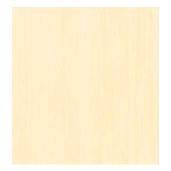 Piso Formigres Porcellanat Bege 50x50